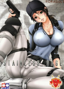 (C79) [Kesshoku Mikan (Anzu, ume)] Stainless Sage (Resident Evil) [Spanish] [Blood Hunter]