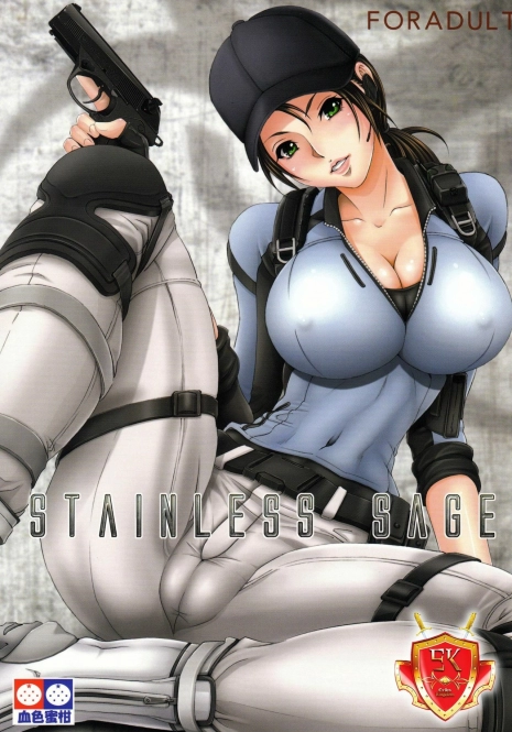 (C79) [Kesshoku Mikan (Anzu, ume)] Stainless Sage (Resident Evil) [Spanish] [Blood Hunter]