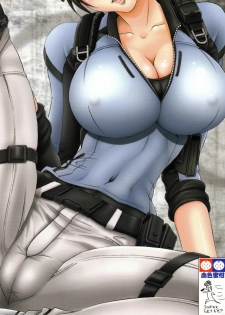 (C79) [Kesshoku Mikan (Anzu, ume)] Stainless Sage (Resident Evil) [Spanish] [Blood Hunter] - page 27