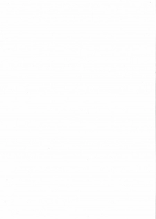 (C72) [Mechanical Code (Takahashi Kobato)] as night follows day 5 (Oh my goddess!) - page 2