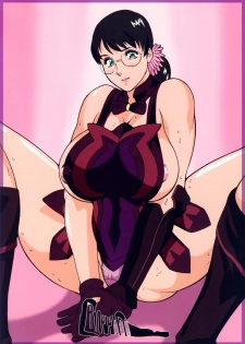 [Rippadou (Inugai Shin)] QB Shiru (Queen's Blade) - page 34