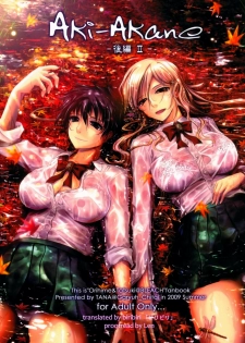 (C76) [Garyuh-Chitai (TANA)] Aki-Akane -Kouhen II- | Aki-Akane -Secuela 2- (Bleach) [Spanish] [El Moe de la 8]