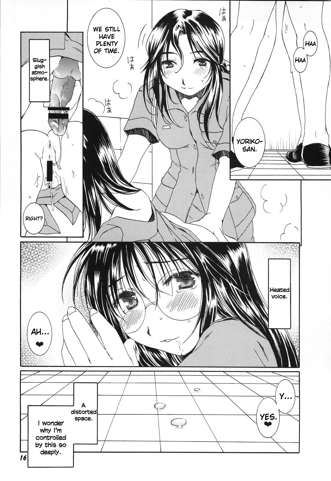 [Mechanical Code (Takahashi Kobato)] Method to the madness 3 (You're Under Arrest!) [English] [EHCOVE] page 15 full