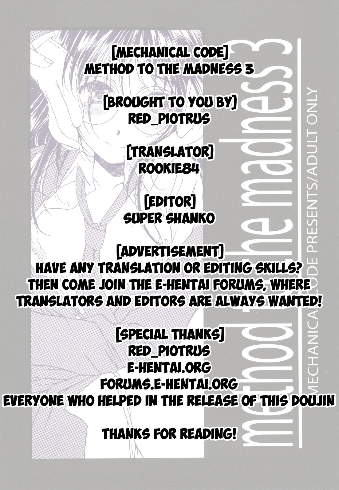 [Mechanical Code (Takahashi Kobato)] Method to the madness 3 (You're Under Arrest!) [English] [EHCOVE] page 19 full