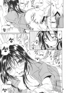 [Mechanical Code (Takahashi Kobato)] Method to the madness 3 (You're Under Arrest!) [English] [EHCOVE] - page 14