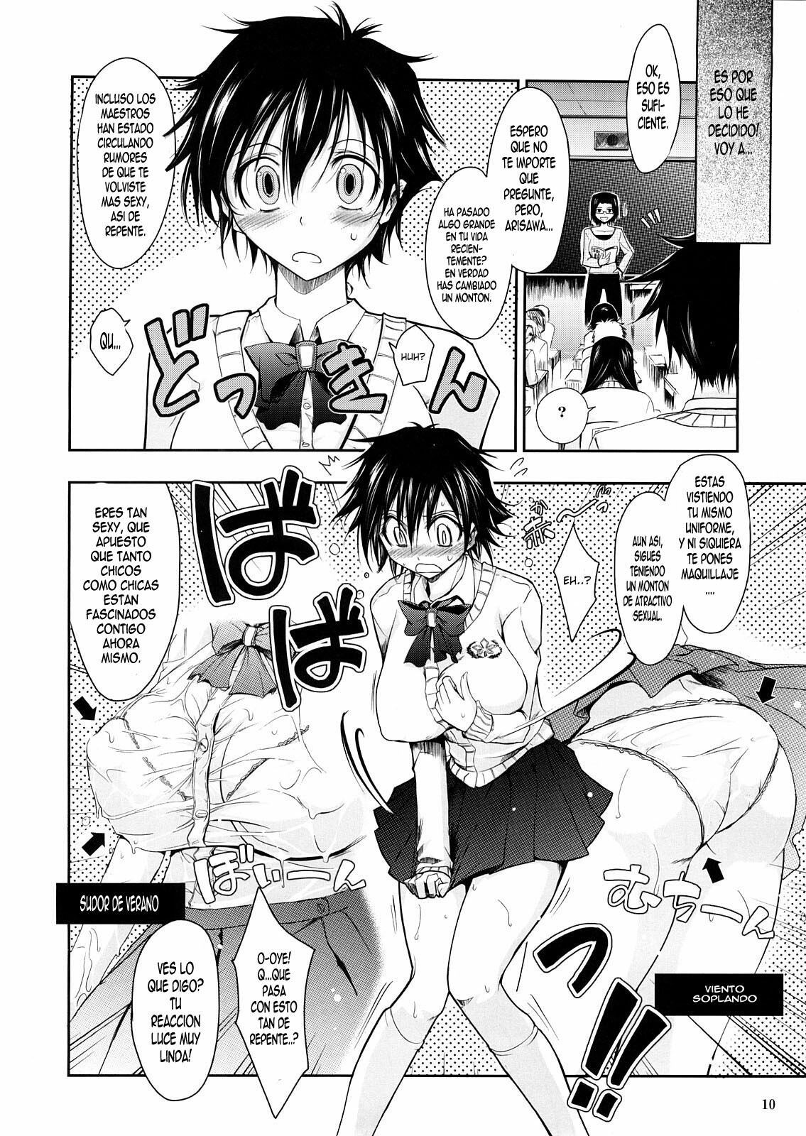 (C73) [Garyuh-Chitai (TANA)] Aki-Akane Chuuhen (Bleach) [Spanish] [ElMoeDela8] page 9 full