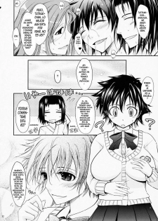 (C75) [Garyuh-Chitai (TANA)] Aki-Akane -Kouhen 1- | Aki-Akane -Secuela 1- (Bleach) [Spanish] [ElMoeDela8] - page 31