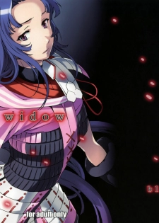 (C78) [Disaster (Cuvie)] black widow (Sengoku BASARA) (korean)