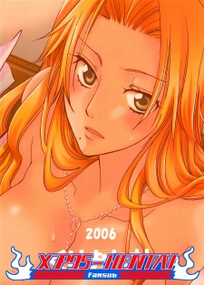(Kanonana!) [Kurione-sha (YU-RI)] Kokucho Ranbu (Bleach) [Spanish] {XP95-Hentai} - page 34