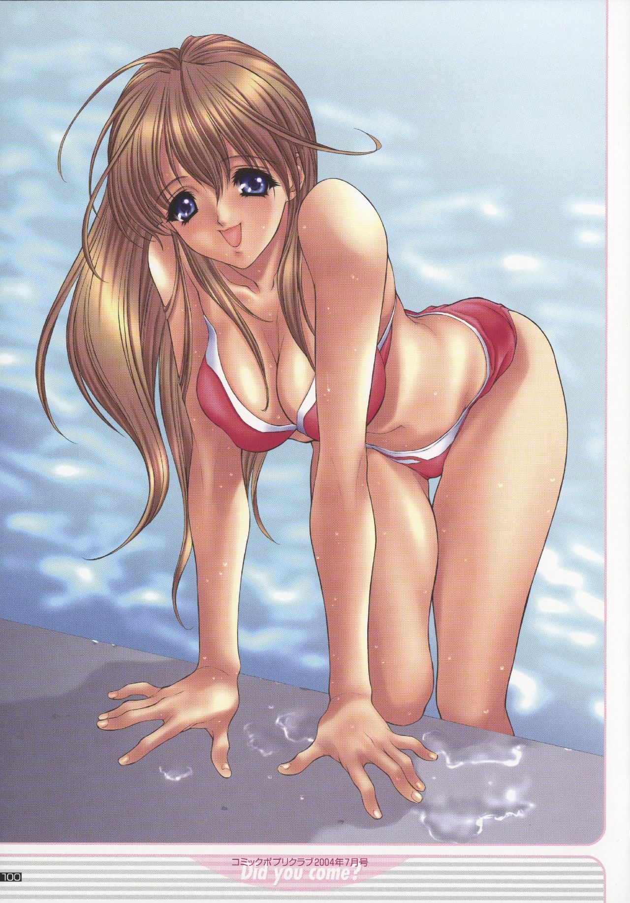 [NAS-O] NAS-O illustration works page 100 full