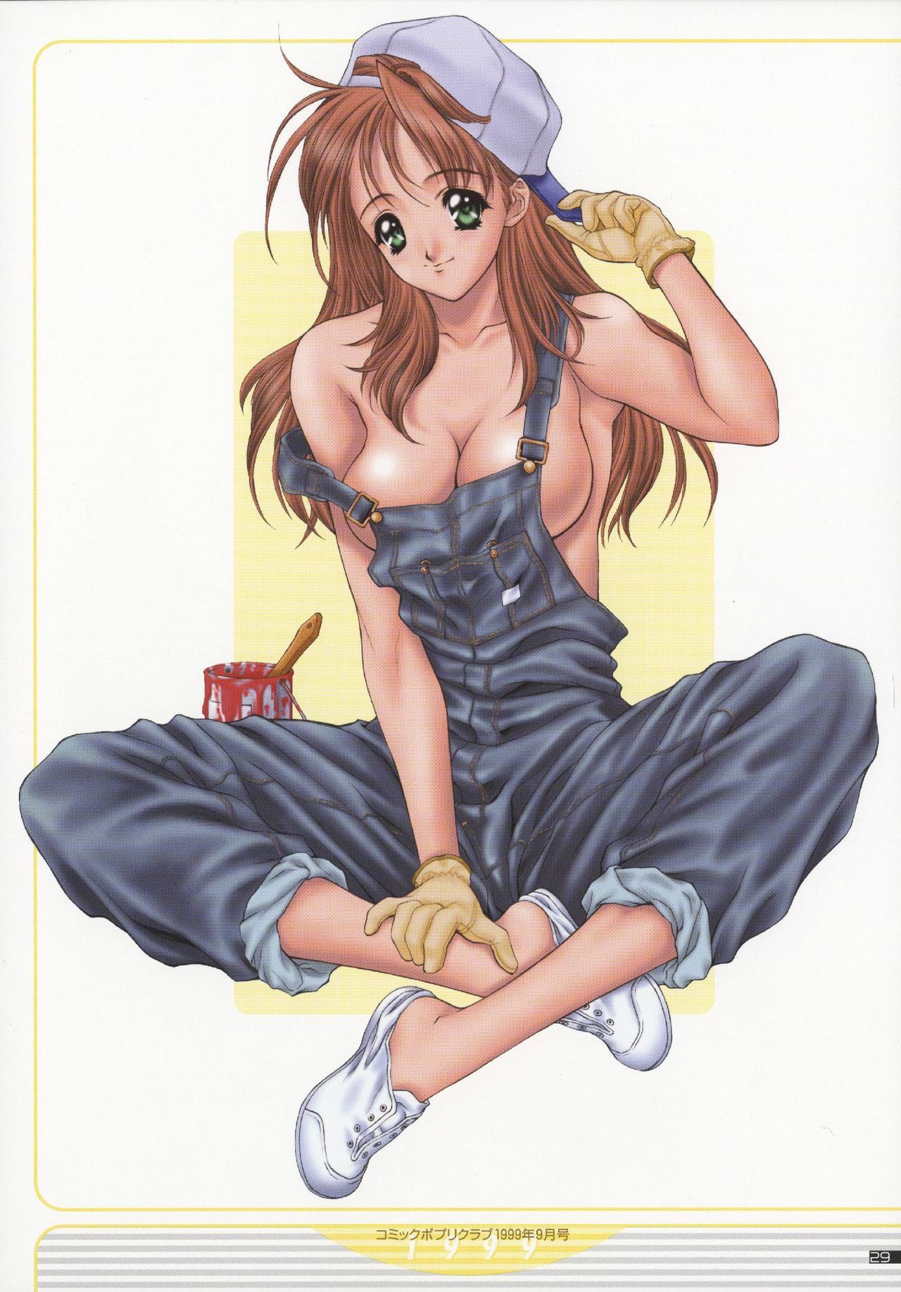 [NAS-O] NAS-O illustration works page 32 full