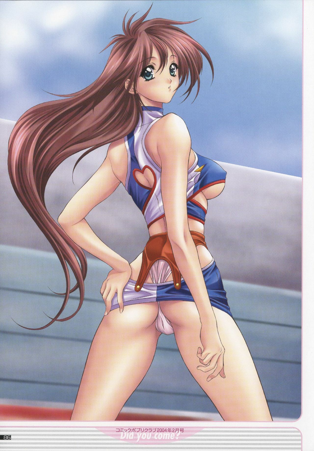 [NAS-O] NAS-O illustration works page 88 full