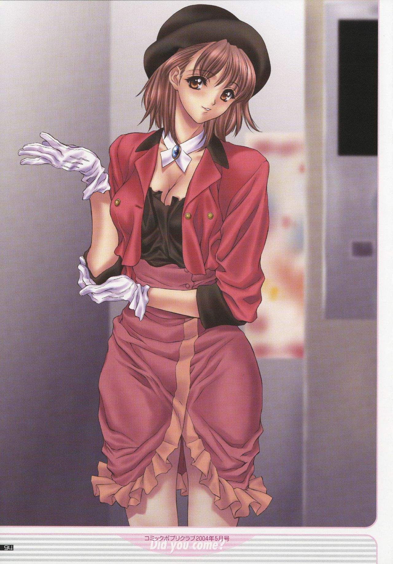 [NAS-O] NAS-O illustration works page 95 full