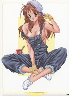 [NAS-O] NAS-O illustration works - page 32