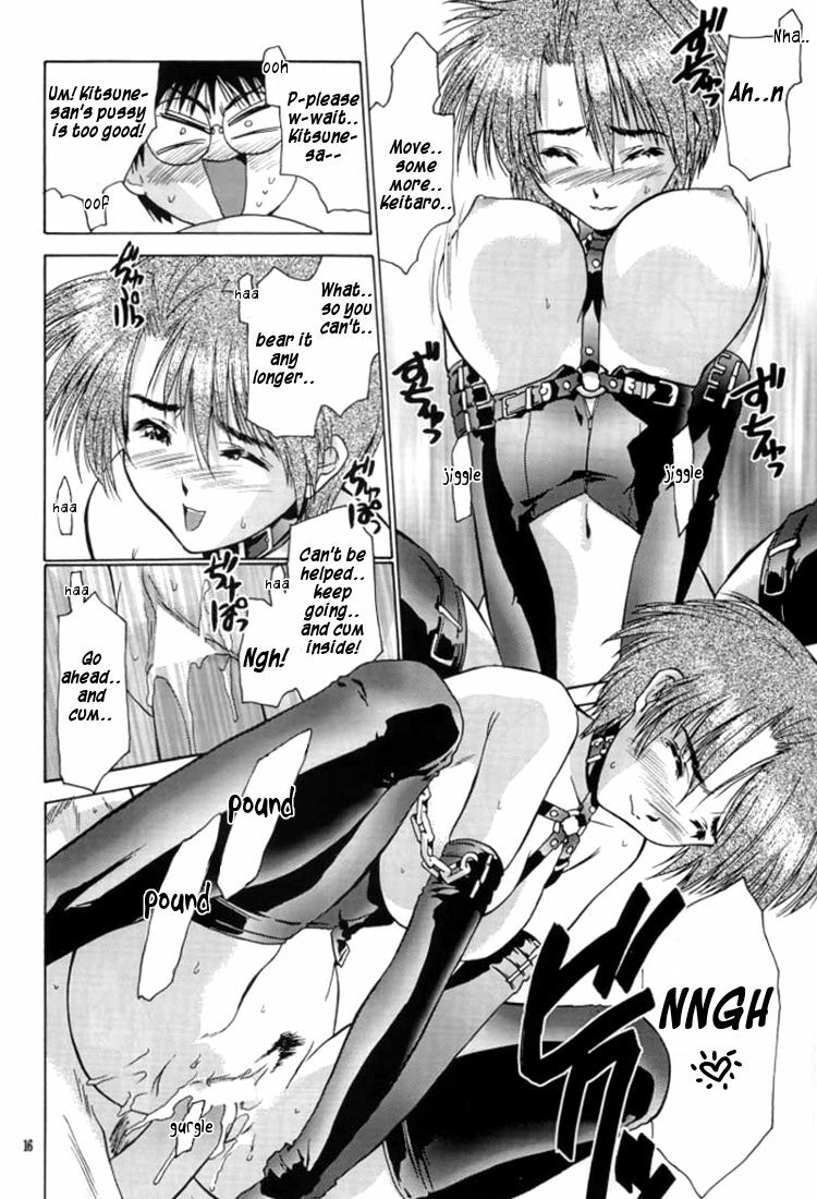 (C57) [Hellabunna (Iruma Kamiri)] Love Hena 2 (Love Hina) [English] [Rookie84] page 15 full