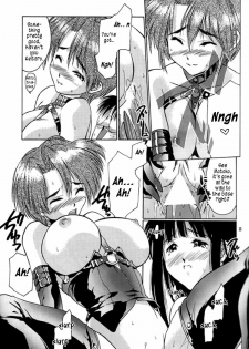 (C57) [Hellabunna (Iruma Kamiri)] Love Hena 2 (Love Hina) [English] [Rookie84] - page 14