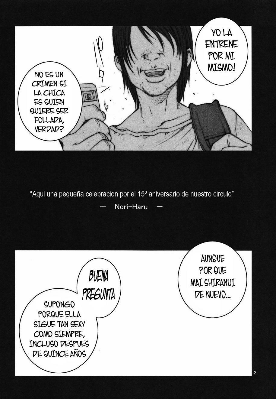 (C72) [P-collection (nori-haru)] KAKUTOU-GAME BON (Fatal Fury) [Spanish] [Kallen-Kozuki] page 3 full