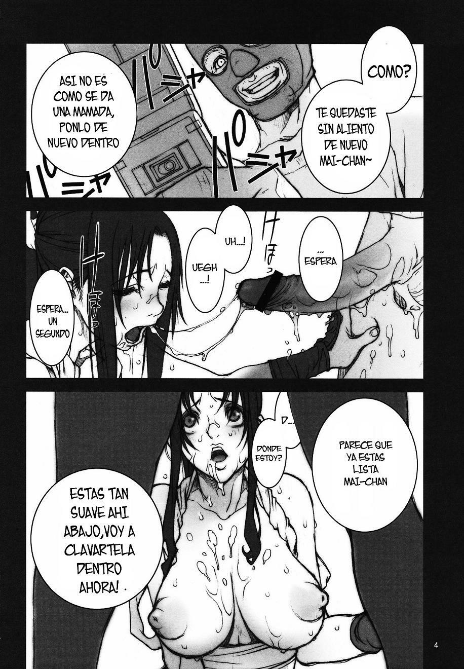(C72) [P-collection (nori-haru)] KAKUTOU-GAME BON (Fatal Fury) [Spanish] [Kallen-Kozuki] page 5 full