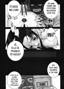 (C72) [P-collection (nori-haru)] KAKUTOU-GAME BON (Fatal Fury) [Spanish] [Kallen-Kozuki] - page 12