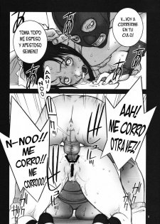 (C72) [P-collection (nori-haru)] KAKUTOU-GAME BON (Fatal Fury) [Spanish] [Kallen-Kozuki] - page 9
