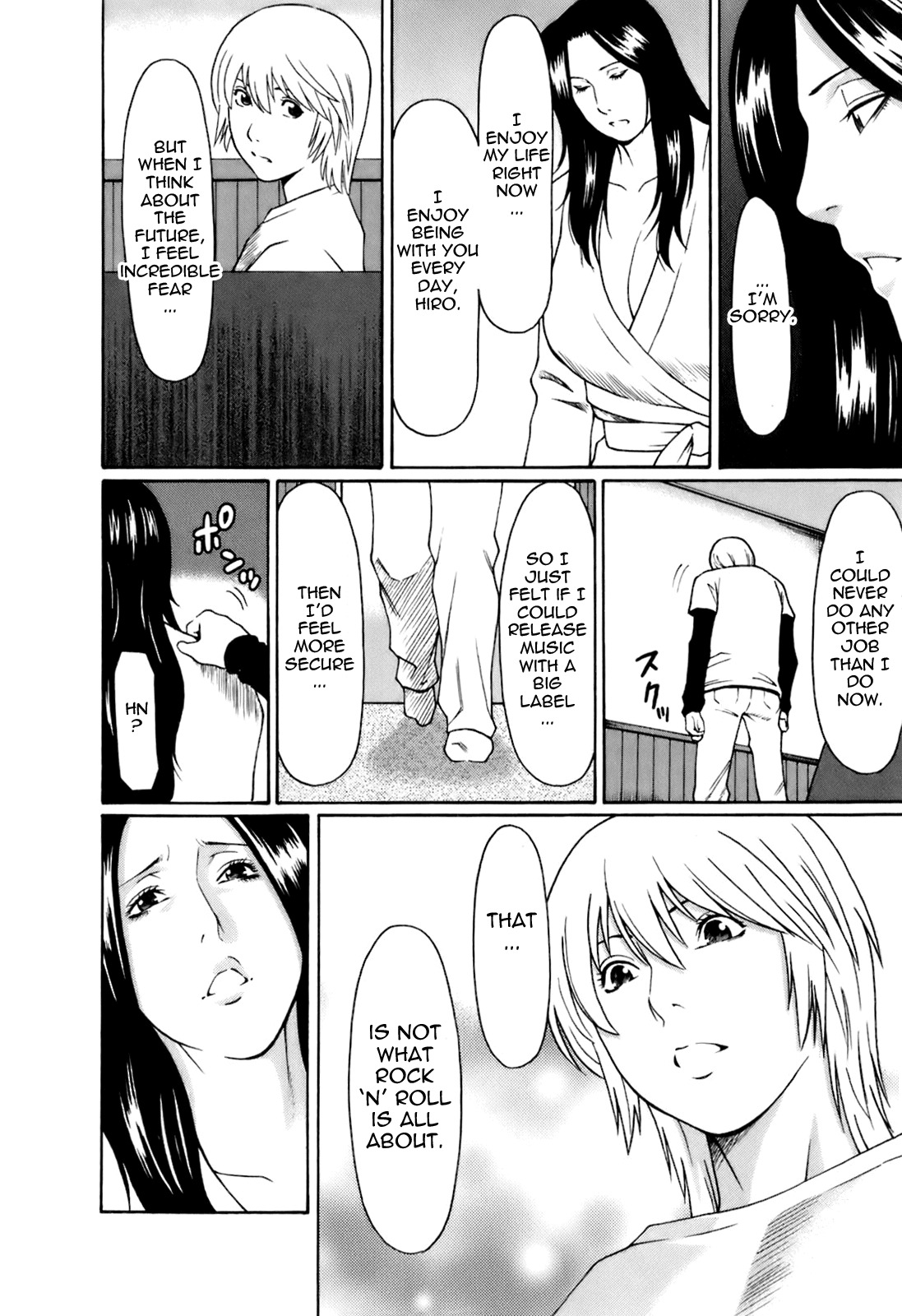 [Takasugi Kou] Okinimesu Mama | As Mama Likes It [English] [Tadanohito] page 134 full
