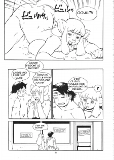[TEAM SHUFFLE (TRUMP)] An Imperfect Team 1-3 | matériel défectueu [French] [kevane] - page 24