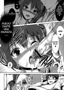 [Maruwa Tarou] before sunrise (COMIC Megastore-H 2010-12) [Spanish] {XP95-Hentai} - page 4