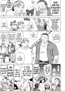 (C80) [BLACK DOG (Kuroinu Juu)] YELLOW TEMPERANCE (Bishoujo Senshi Sailor Moon) [English] - page 6