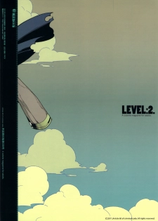 (SC53) [Article 60 of Criminal Code (Shuhan)] LEVEL:2. (Dragon Quest III) - page 24