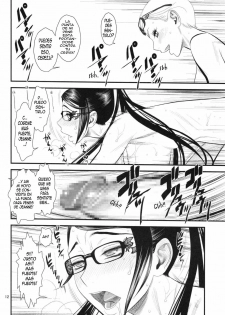 [Gerupin (Minazuki Juuzou)] Bitch, Witch, One Touch (Bayonetta) [Spanish] - page 11