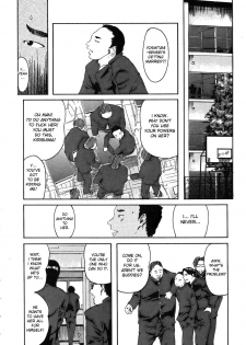 [Clone Ningen] Kyoushitsu to SEX to Danshi Seito to Onna Kyoushi (Mitsu Tsubo) [English] [desudesu] - page 12