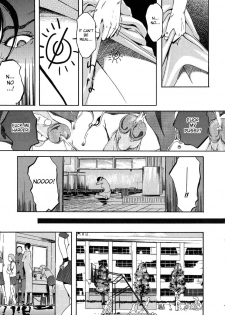 [Clone Ningen] Kyoushitsu to SEX to Danshi Seito to Onna Kyoushi (Mitsu Tsubo) [English] [desudesu] - page 39