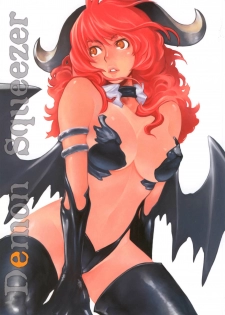 Soushi Hirose - Demon Squeezer