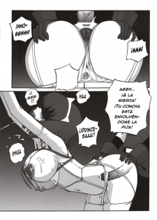 (C75) [WILD CARD (Takashi Naruse, Morio☆Hajioka)] Ero no Tsukaima (ZEro no Tsukaima) [Spanish] - page 24