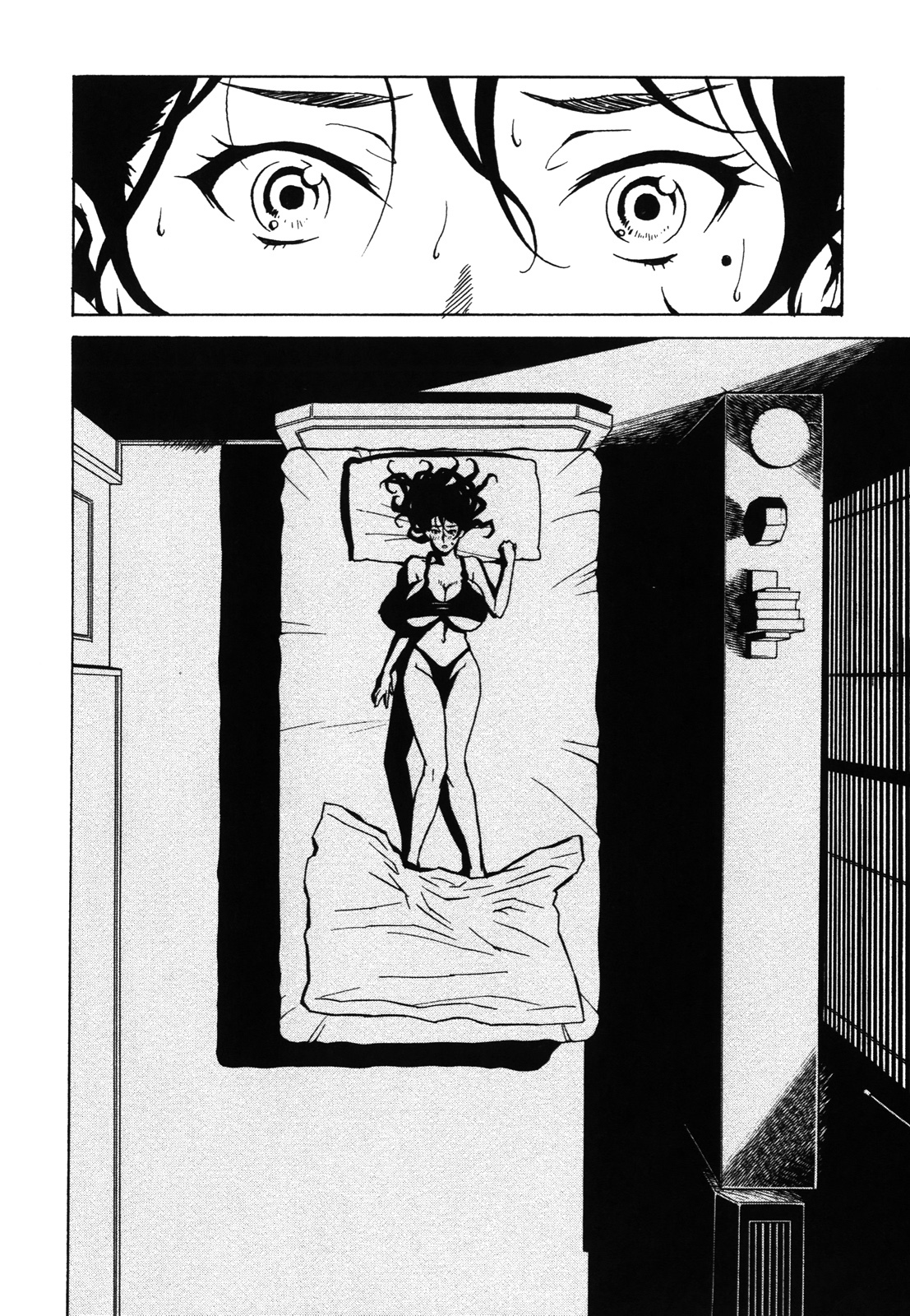 [Miura Takehiro] DOMINANCE -Akai Kuchibiru Hen- page 161 full