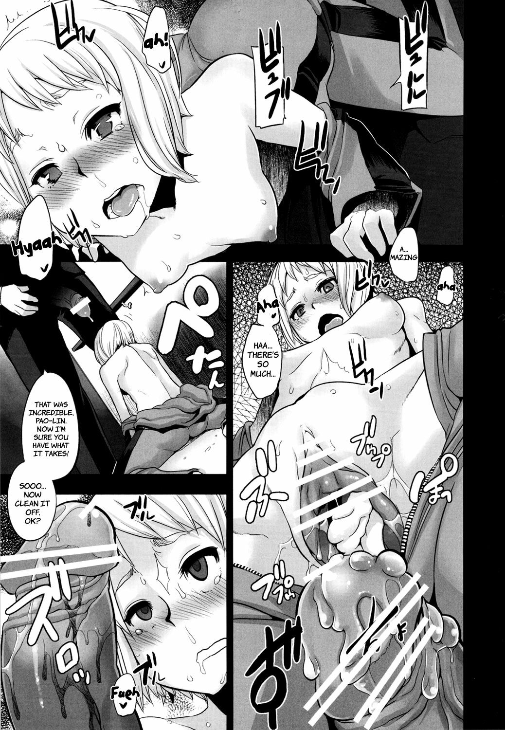 (C80) [DA HOOTCH (ShindoL)] DRAGON CHILD (TIGER & BUNNY) [English] =LWB= page 15 full