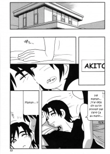 [O.RI] Family Play Ch.3 [fRENCH] [Excavateur]