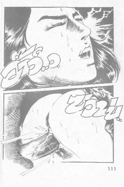 Thai manga06 page 15 full