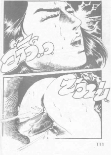 Thai manga06 - page 15