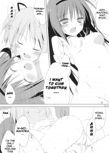 (C80) [NECOTOXIN (Inugami Kira)] Sous la priere (Puella Magi Madoka☆Magica) [English] [life4Kaoru] - page 22