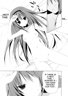 (C80) [NECOTOXIN (Inugami Kira)] Sous la priere (Puella Magi Madoka☆Magica) [English] [life4Kaoru] - page 28