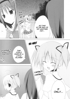 (C80) [NECOTOXIN (Inugami Kira)] Sous la priere (Puella Magi Madoka☆Magica) [English] [life4Kaoru] - page 9