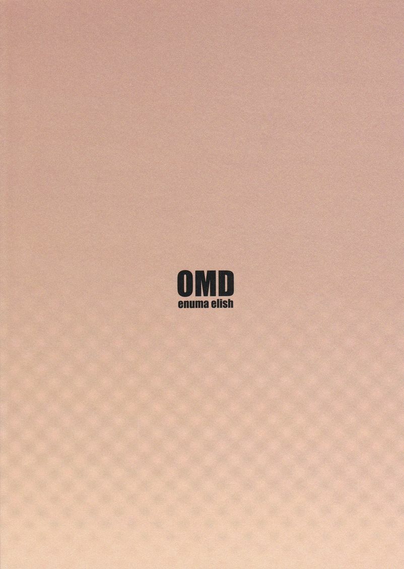 (C80) [enuma elish (Yukimi)] OMD (Steins;Gate) [Chinese] [工口神社汉化] page 34 full
