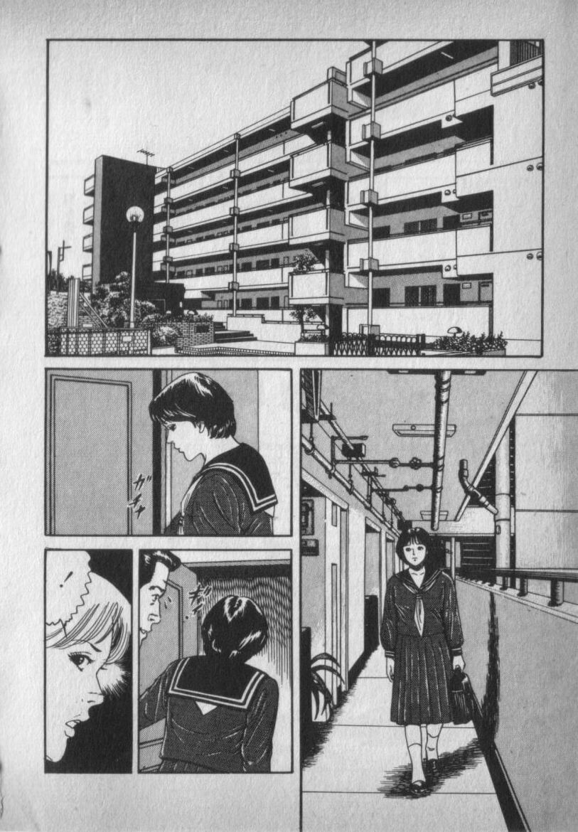 [Ikaduchi Yuu] Chouhatsu sasete page 172 full