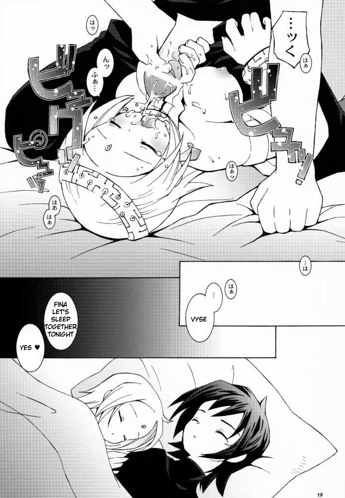 (C59) [Bakuhatsu BRS. (Various)] Sky High (Eternal Arcadia) [English] page 19 full