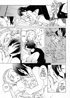 (C59) [Bakuhatsu BRS. (Various)] Sky High (Eternal Arcadia) [English] - page 13