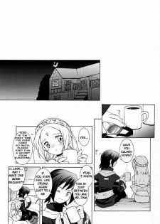 (C59) [Bakuhatsu BRS. (Various)] Sky High (Eternal Arcadia) [English] - page 7
