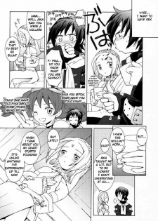 (C59) [Bakuhatsu BRS. (Various)] Sky High (Eternal Arcadia) [English] - page 8