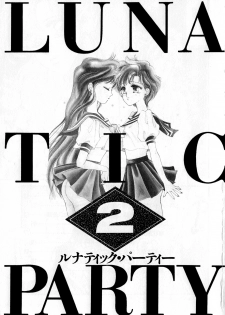 [Anthology] Lunatic Party 2 (Sailor Moon) - page 2
