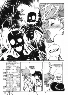(C62) [Nawanoren (Gachoon)] NNDP 3 (Dirty Pair, Dead or Alive) [English] [Bewbs666] - page 16